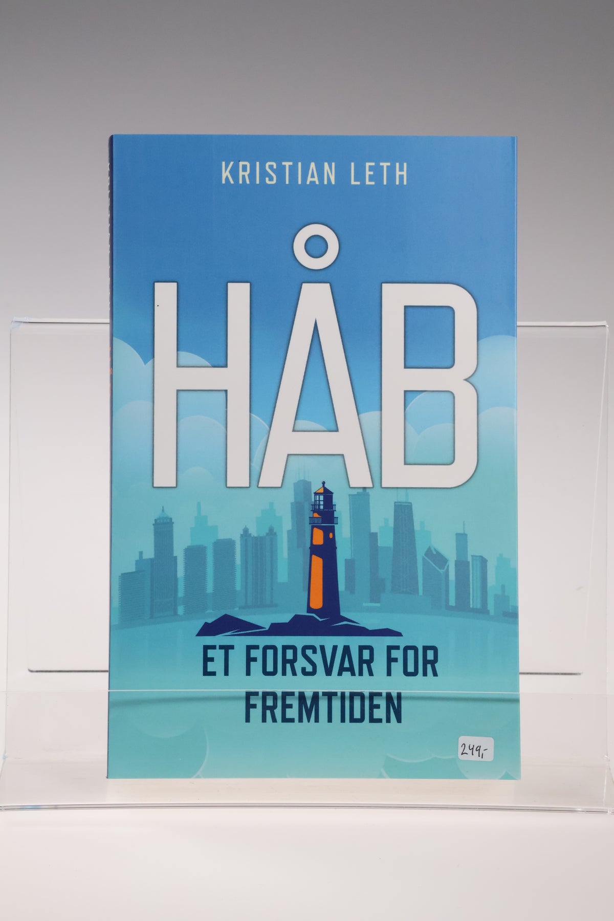 HÅB - Et forsvar for fremtiden